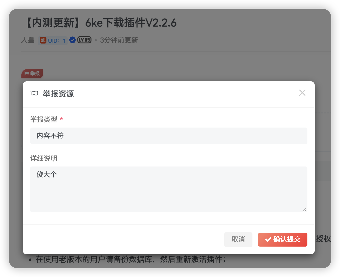 【6ke.li】-1760235584-image