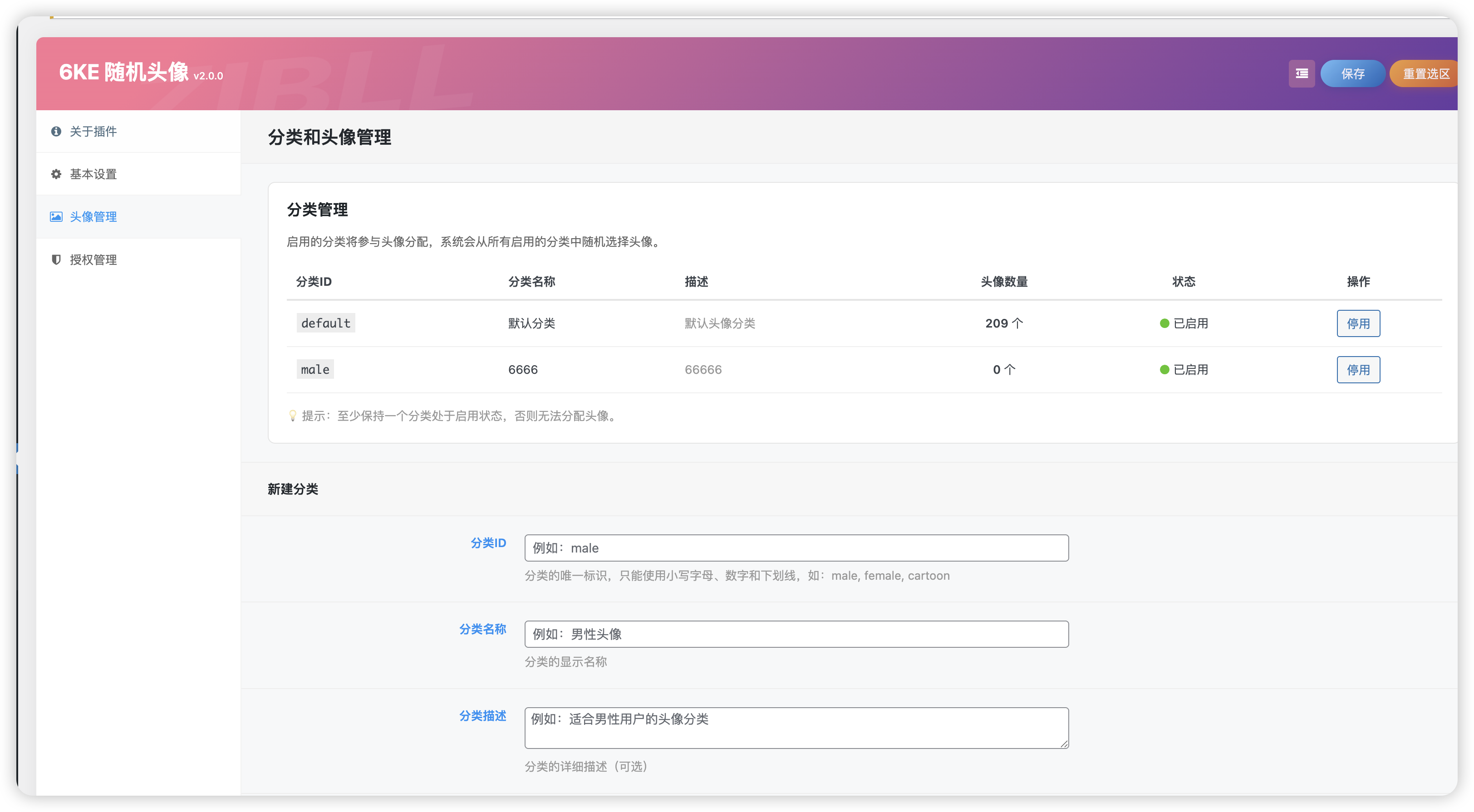 【6ke.li】-1761746096-image