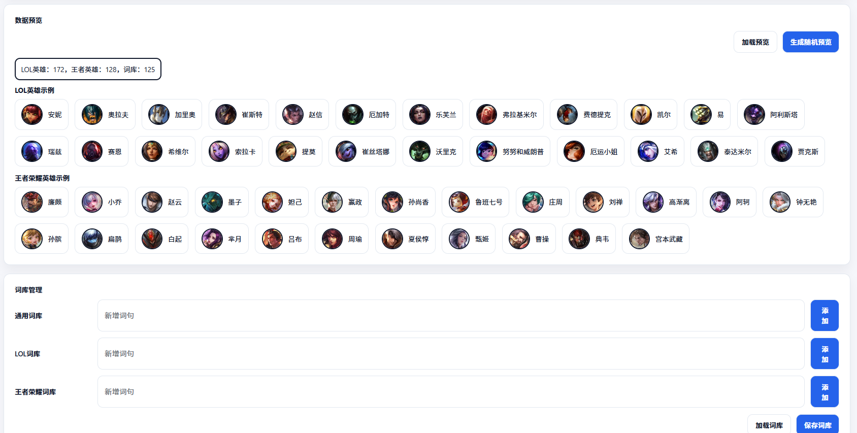 [知见山-www.zjs.net]-1763970248-2222