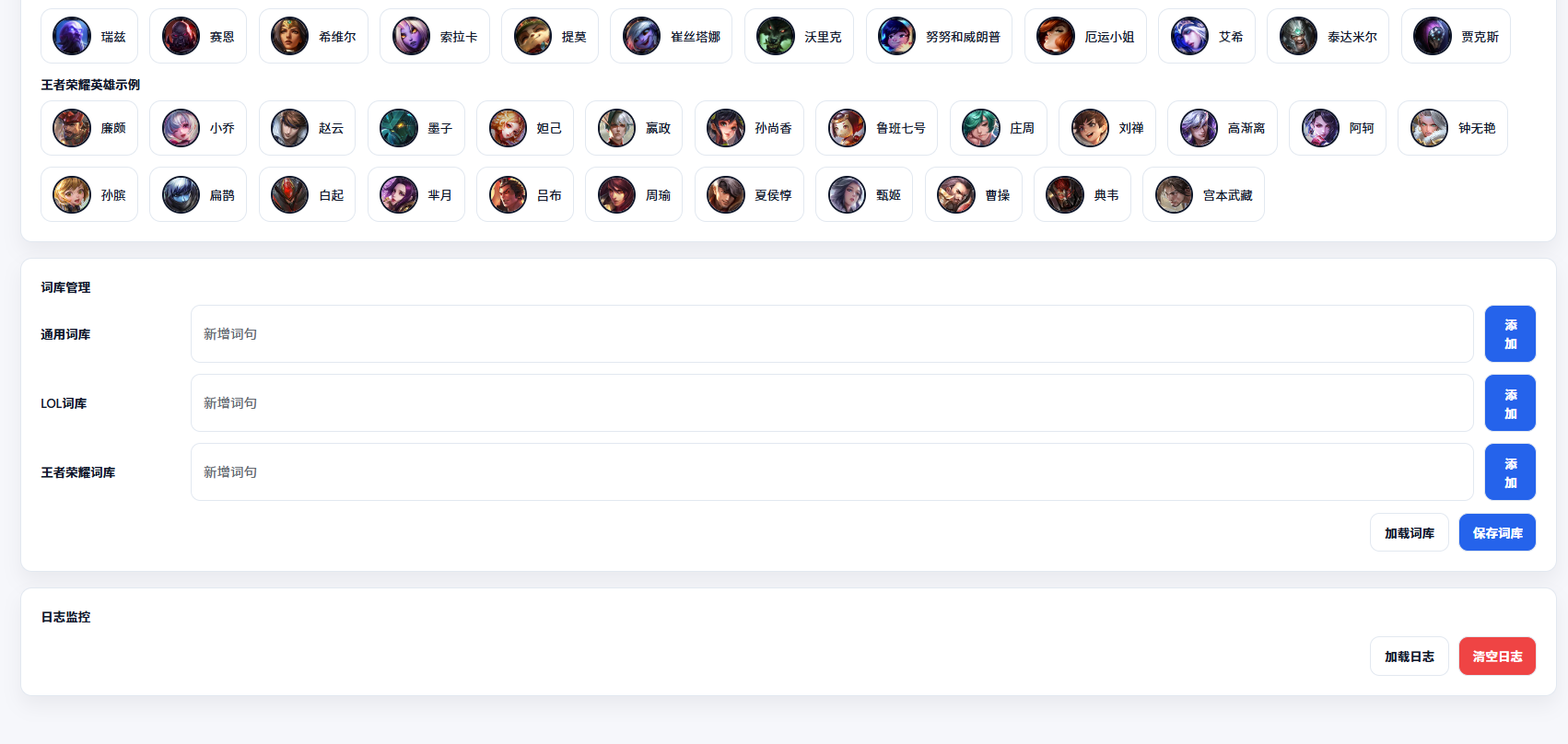 [知见山-www.zjs.net]-1763970248-3333